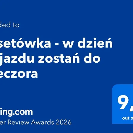 Resetowka - W Dzien Wyjazdu Zostan Do Wieczora בית נופש ברנה